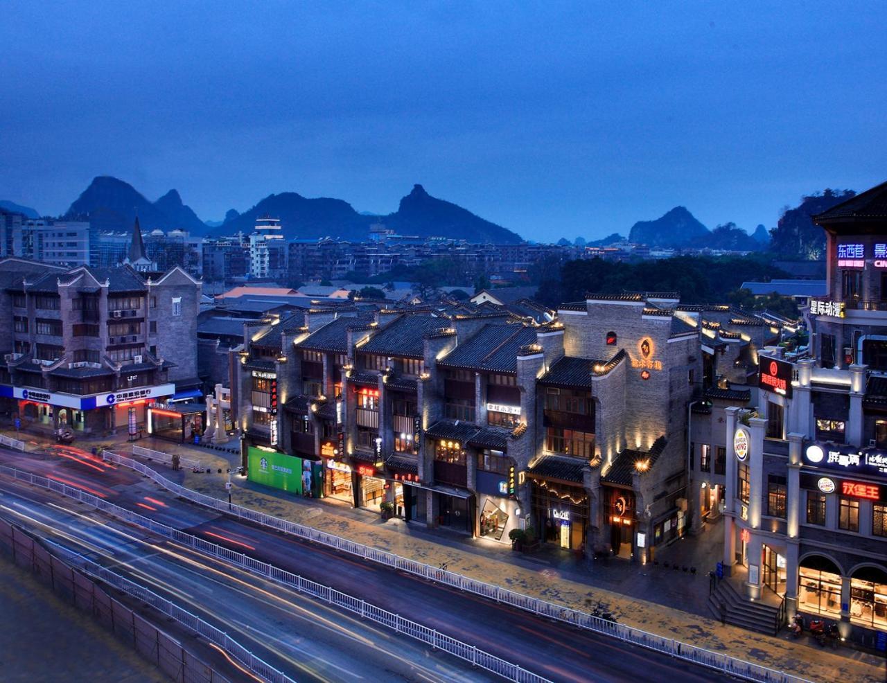 Guilin Sky Palace Hotel Zewnętrze zdjęcie